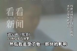 Phóng viên: Quốc Túc thật sự muốn đổi soái kỳ thật Cao Hồng Ba là thích hợp nhất, nhưng Túc Hiệp chưa chắc nguyện ý cho cơ hội